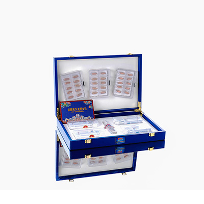 冕宁爱芯回春综合版